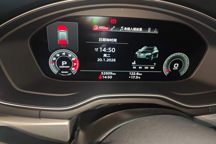 Used Audi A4 2021 Avant Futurist 40 TFSI Stylish and Dynamic Model
