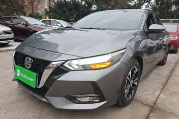 Used Nissan Sylphy 2020 1.6L XL CVT Enjoyment Edition