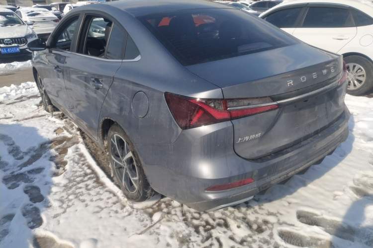 Used Roewe i5 2023 1.5L CVT Luxury Edition