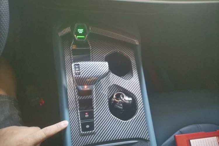 Used MG 7 2025 1.5T 300 DCT Elegant Edition
