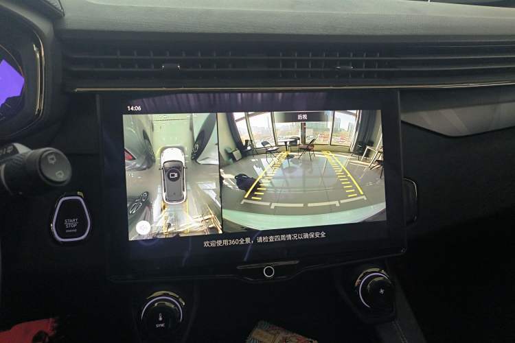 Used Lynk & Co 01 EM-P 2021 1.5TD PHEV Halo
