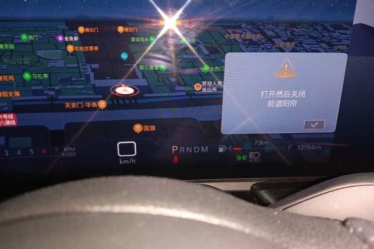 Used Buick LaCrosse 2023 28T Prestige Edition
