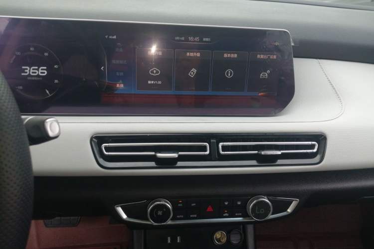 Used BAIC Beijing EU5 PLUS 2024 R600 Premium Travel Edition
