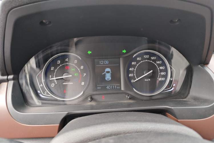 Used BAIC Changhe Q25 2016 1.5L Manual Lehui Edition