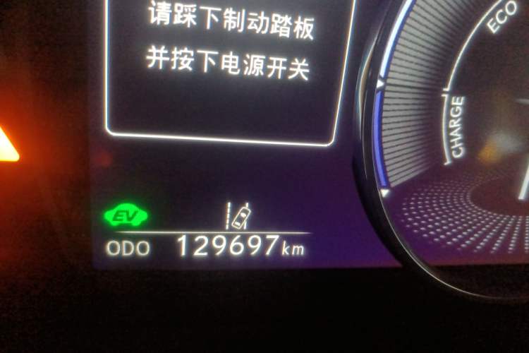 Used Lexus ES 2020 300h Premier Edition
