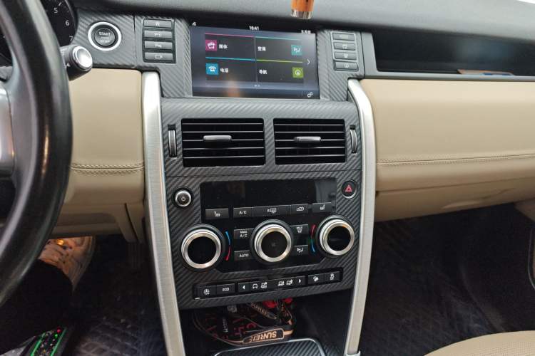 Used Land Rover Discovery Sport 2018 240 PS HSE Version
