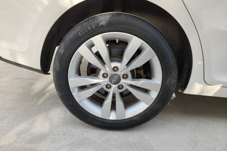 Used Chery Arrizo 5 2017 1.5L CVT Trendsetting Edition
