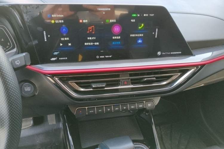 Used Oshan X5 2021 1.5T DCT Flagship Edition
