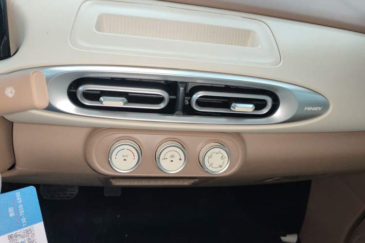 Used Wuling Hongguang MINIEV 2025 Four-Door Version Advanced Edition
