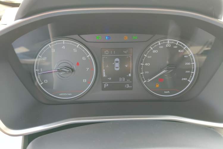 Used Geely Auto Coolray 2025 1.5L CVT Super Edition