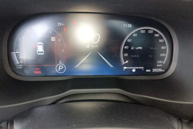 Used Toyota RAV4 2023 2.0L CVT Two-Wheel Drive Fashion Plus Edition
