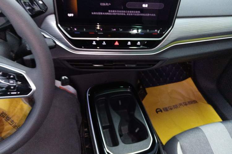 Used Volkswagen ID.4 CROZZ 2022 Standard Range PURE Edition
