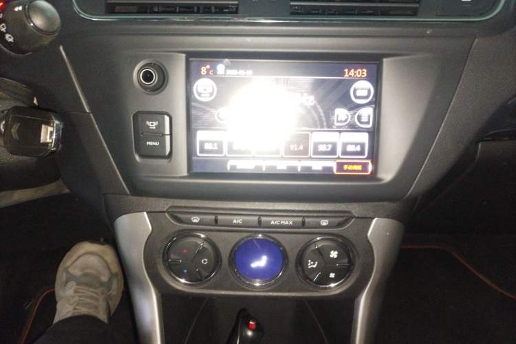 Used Citroen C3-XR 2017 230THP Automatic Pioneer Model
