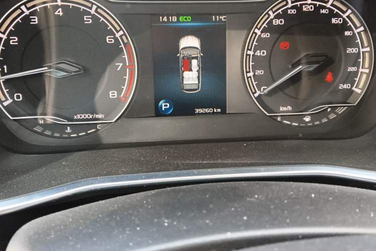 Used Geely Auto Coolray 2021 1.4T DCT Diamond Edition