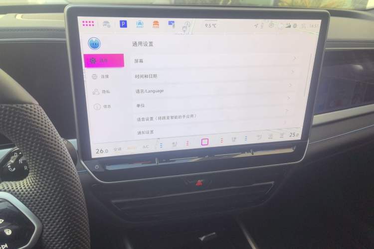 Used Volkswagen Passat 2025 Pro 380TSI Starry Dragon Luxury Edition