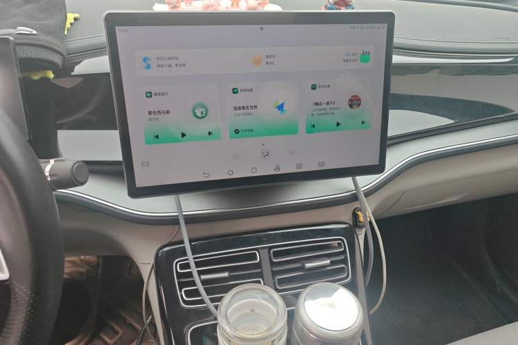 Used BYD Qin PLUS 2023 Champion Edition DM-i 120KM Beyond Model