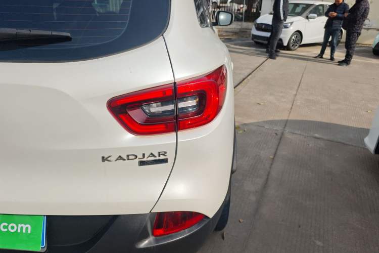 Used Renault Kadjar 2017 2.0L Two-Wheel Drive Comfort Edition