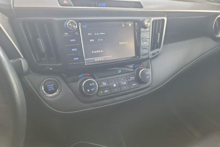 Used Toyota RAV4 2016 2.5L Automatic 4x4 Elite Edition
