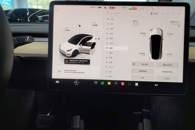 Used Tesla Model Y 2021 Revised Version 2 Long-Range All-Wheel-Drive Edition