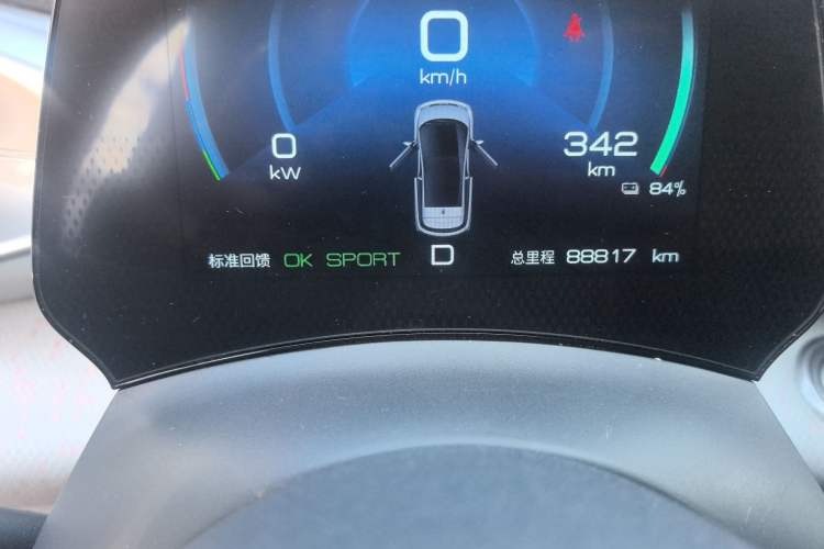 Used BYD Dolphin 2021 405 km Fashion Edition