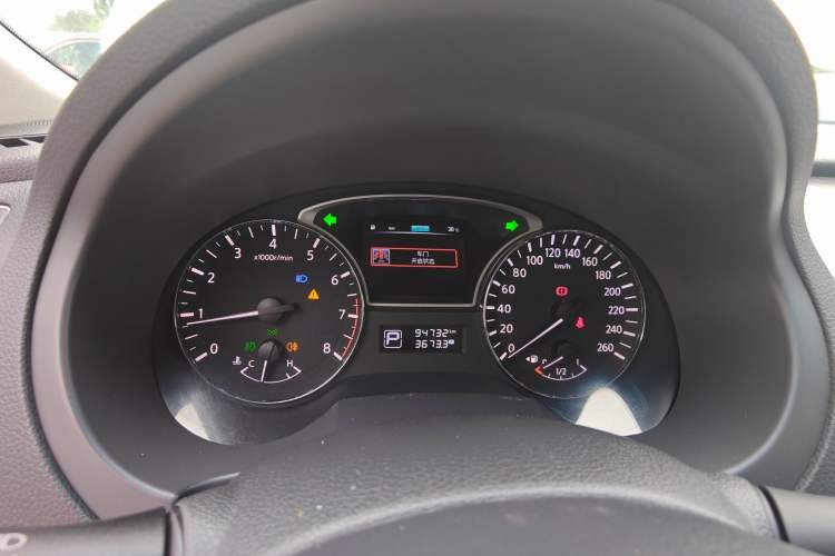 Used Nissan Teana 2016 2.0L XL Comfort Edition