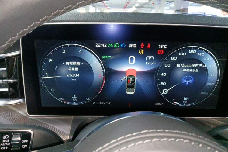 Used Hongqi H9 2020 2.0T Smart Connect Flagship Edition
