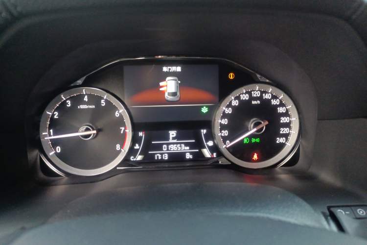 Used Honda UR-V 2020 370TURBO Four-Wheel Drive Prestige Edition
