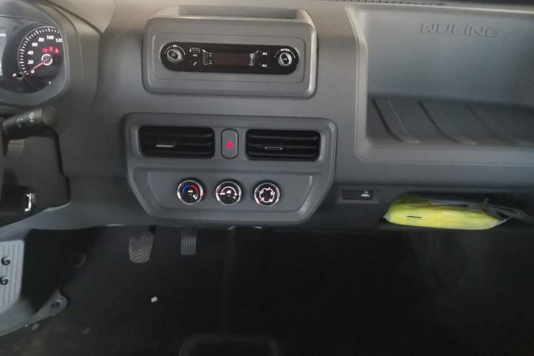 Used Wuling Yangguang 