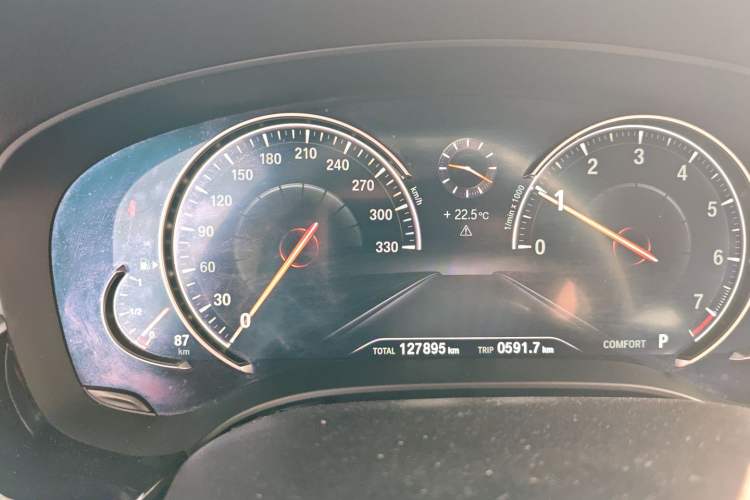 Used BMW 5 Series 2018 525i M Sport Package