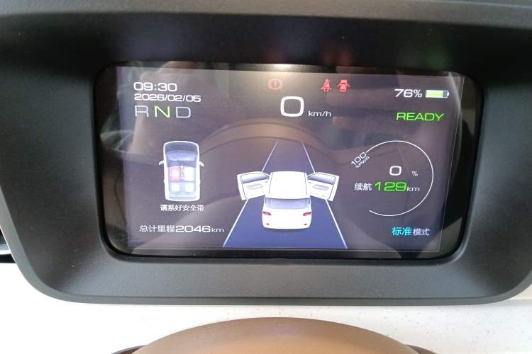 Used Wuling Hongguang MINIEV 2024 3rd Generation 170 km