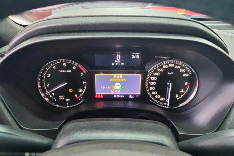 Used Cadillac CT4 2020 28T Fashion Edition
