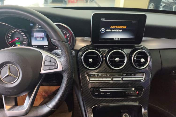 Used Mercedes-Benz C-Class 2017 C 200 Sport Edition
