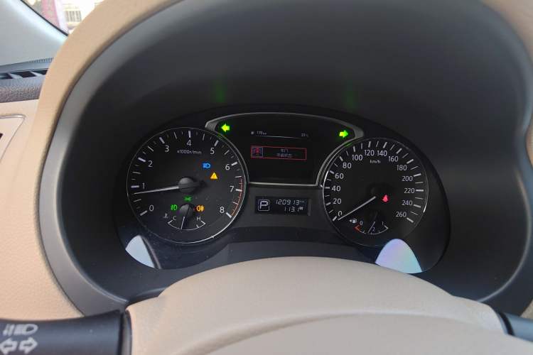 Used Nissan Teana 2013 2.0L XL Comfort Edition