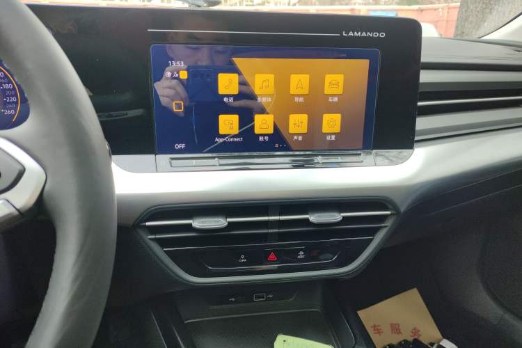 Used Volkswagen Lamando 2022 Lingdu L 280TSI DSG Spicy Edition
