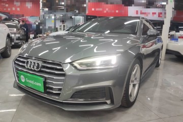 Used Audi A5 2017 Sportback 40 TFSI Fashion Model