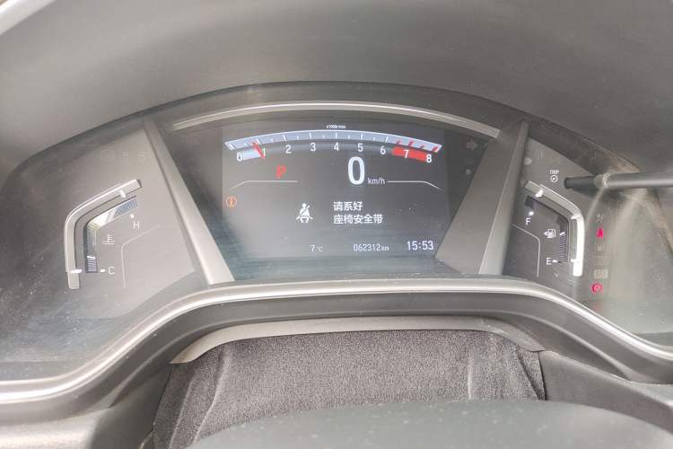 Used Honda CR-V 2017 240TURBO CVT Four-Wheel Drive Prestige Edition
