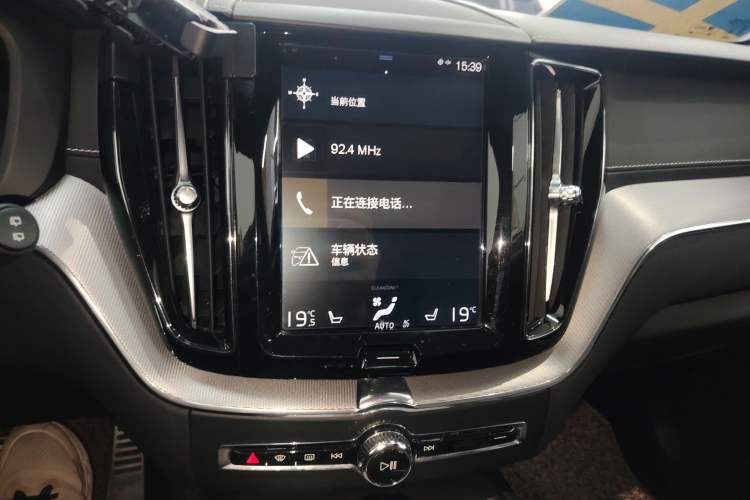 Used Volvo XC60 2020 T5 4x4 Smart & Dynamic Sport Edition