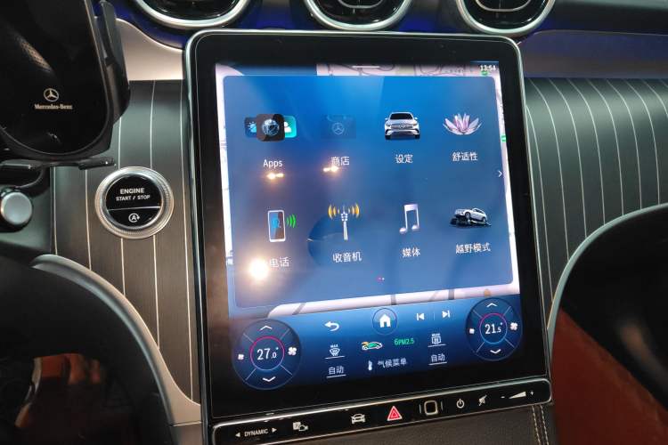 Used Mercedes-Benz GLC 2023 GLC 300 L 4MATIC Dynamic Edition 5-seater