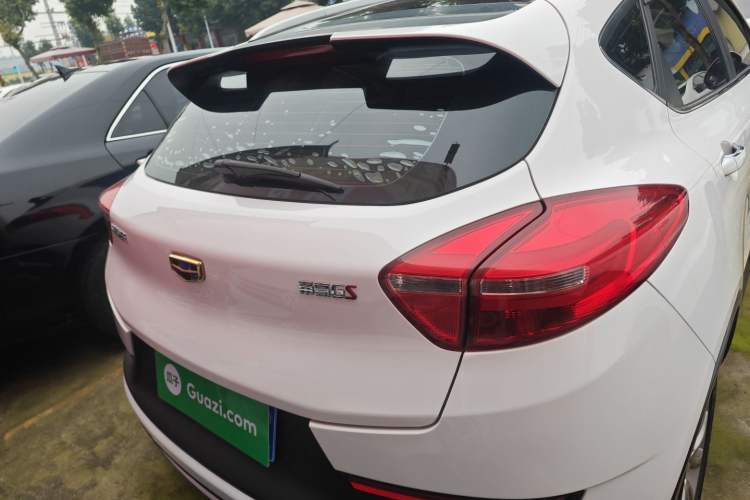 Used Geely Auto Emgrand GS 2018 Sport Edition 1.8L Automatic LingShang Model
