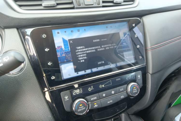 Used Nissan Qashqai 2022 2.0L CVT XV Smart Enjoyment Version