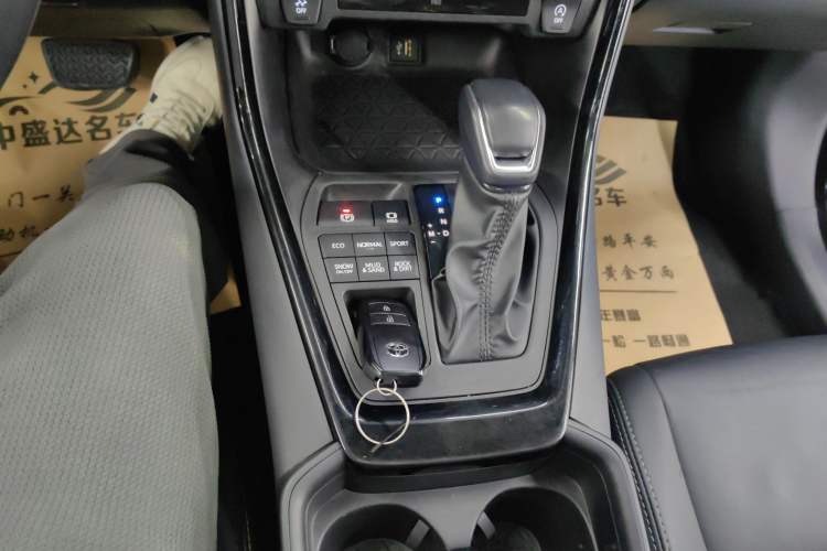 Used Toyota Wildlander 2024 2.0L CVT 4x4 Luxury PLUS Edition