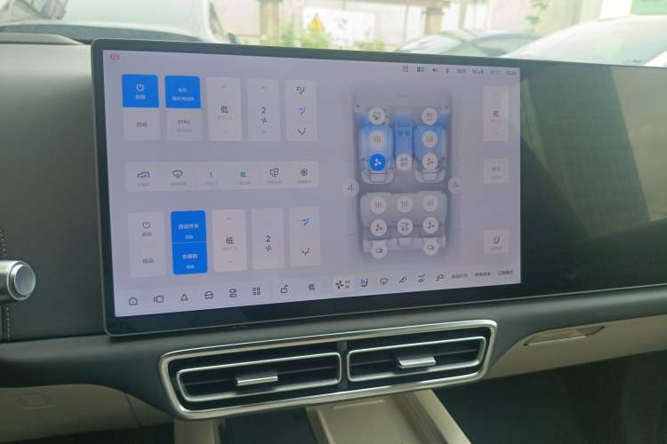 Used Li Auto L6 2024 Max
