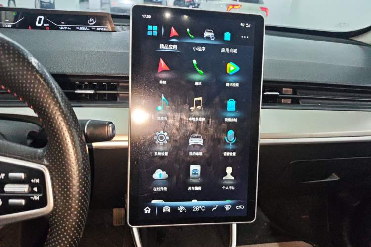 Used NETA V 2022 Chao 300 Lite Ternary Lithium