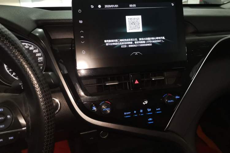 Used Toyota Camry 2021 2.0G Luxury Edition
