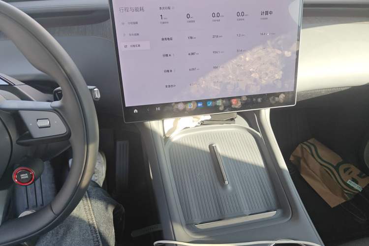 Used  YU7 2025 Ultra-Long Range Rear-Wheel Drive Version