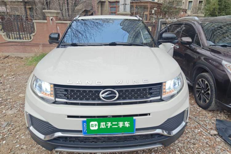 Used Land X7 2018 Geely Xingyue 1.5T Panoramic Supreme Model

