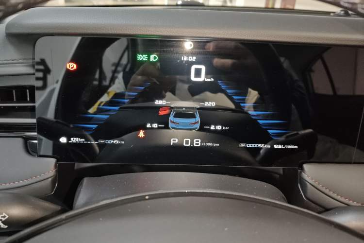 Used Roewe i5 2023 1.5L CVT Luxury Edition
