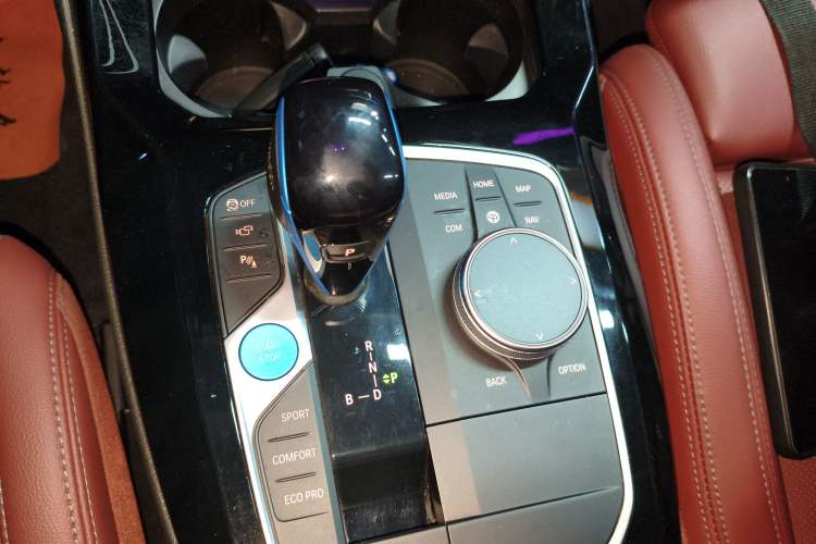 Used BMW iX3 2022 Leading Type
