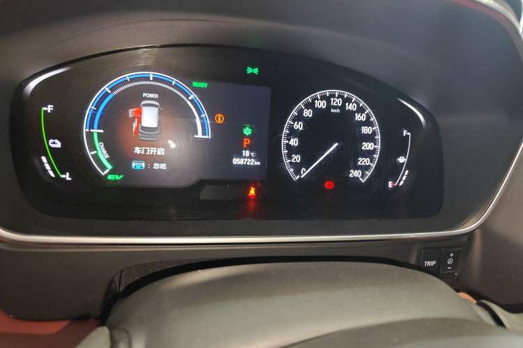 Used Honda Elysion 2022 2.0L eHEV Prestige Edition