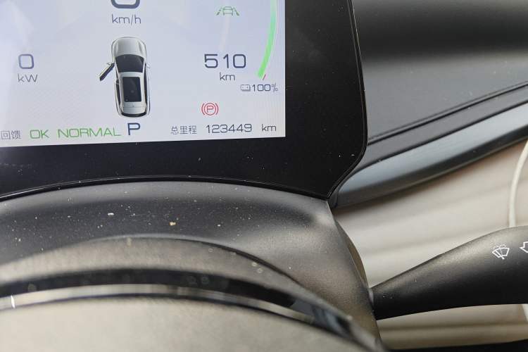 Used BYD Yuan PLUS 2024 Honor Edition 510KM Beyond Model
